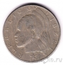 Либерия 1 доллар 1970