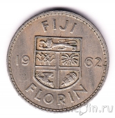 Фиджи 1 флорин 1962