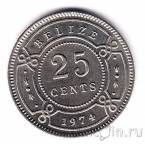Белиз 25 центов 1974