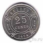 Белиз 25 центов 1974