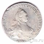 Россия 1 рубль 1765 СПБ ЯI