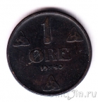 �������� 1 ��� 1940