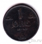 �������� 1 ��� 1940