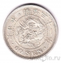Япония 50 сен 1898