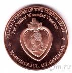 США унция меди - Военный орден Military Order of the Purple Heart