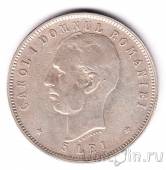 Румыния 5 лей 1906 40 лет правления