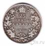 Канада 25 центов 1910