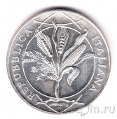 Италия 5 евро 2008 Международный фонд сельскохозяйственного развития
