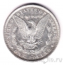 США 1 доллар 1881 (O)