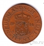 Нидерландская Восточная Индия 1 цент 1914