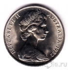 Австралия 20 центов 1982