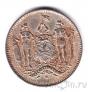 Британское Северное Борнео 1 цент 1921