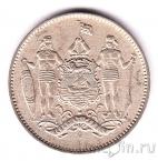 Британское Северное Борнео 1 цент 1921