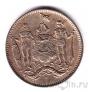 Британское Северное Борнео 1 цент 1938