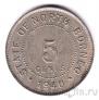 Британское Северное Борнео 5 центов 1940