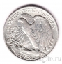 США 1/2 доллара 1941
