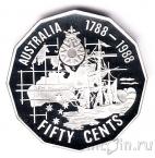 Австралия 50 центов 1988 200 лет открытию Австралии (серебро)