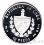 Куба 10 песо 1994 Корабль Виктория (серебро)