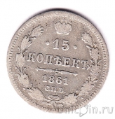  15  1861 