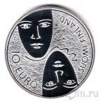 Финляндия 10 евро 2006 Избирательное право (proof)