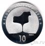Финляндия 10 евро 2010 100 лет со дня рождения Ээро Сааринена (proof)