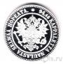 Финляндия жетон 1 марка 1864 