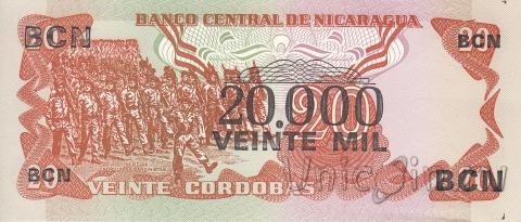  200000  1987