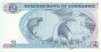 Зимбабве 2 доллара 1983