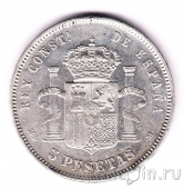 ������� 5 ����� 1883