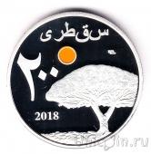 ������ ������� 200 ������ 2018 �����