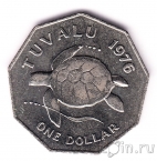 ������ 1 ������ 1976