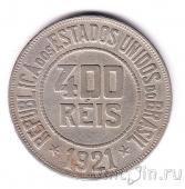 �������� 400 ���� 1921