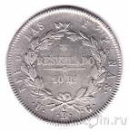 ������� 10 ������ 1821
