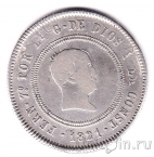 ������� 10 ������ 1821