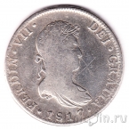 ������� 8 ������ 1817