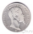��������� 2 ���� 1860
