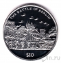 Сьерра-Леоне 10 долларов 2005 Битва за Берлин