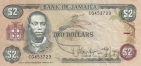 Ямайка 2 доллара 1987