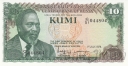 Кения 10 шиллингов 1978