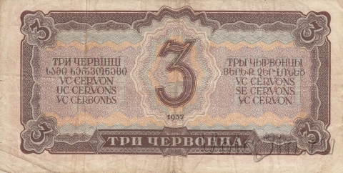  3  1937