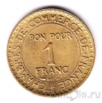 ������� 1 ����� 1923 (UNC)