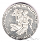 Германия 10 марок 1972 Олимпийские Игры в Мюнхене - Атлеты (F)