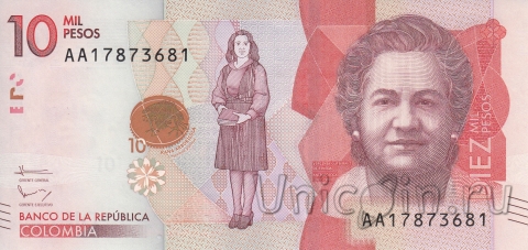 Колумбия 10000 песо 2015