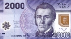 Чили 2000 песо 2013