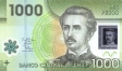 Чили 1000 песо 2016