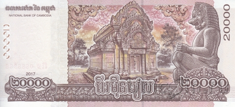Камбоджа 20000 риэль 2017 65 лет Королю