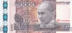 Камбоджа 20000 риэль 2017 65 лет Королю