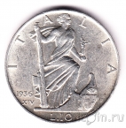 Италия 10 лир 1936