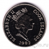 ������� ���� 5 �������� 1992 �������