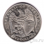 Либерия 5 долларов 2001 Война в небе